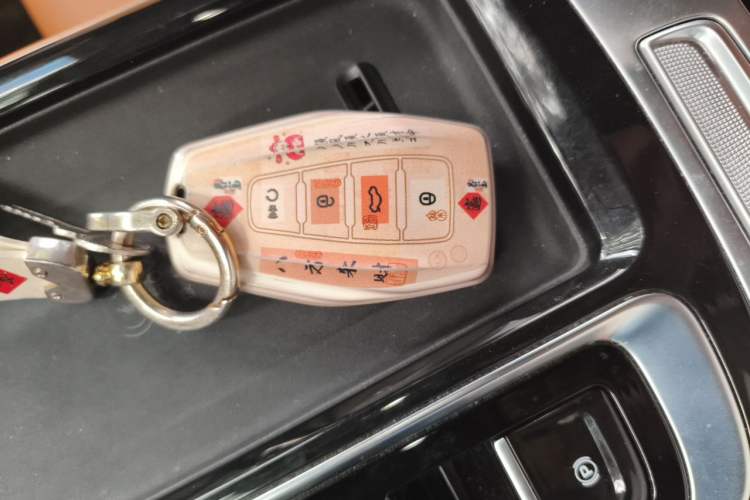 Used Geely Auto FX11 2025 4th Generation 1.5TD DCT - Shanhe Vehicle Key