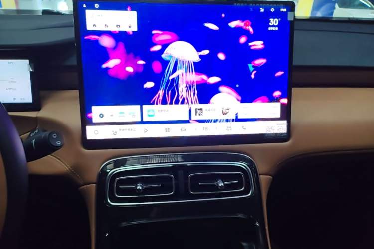 Used Geely Auto FX11 2025 4th Generation 1.5TD DCT - Shanhe Audio And AC Panel