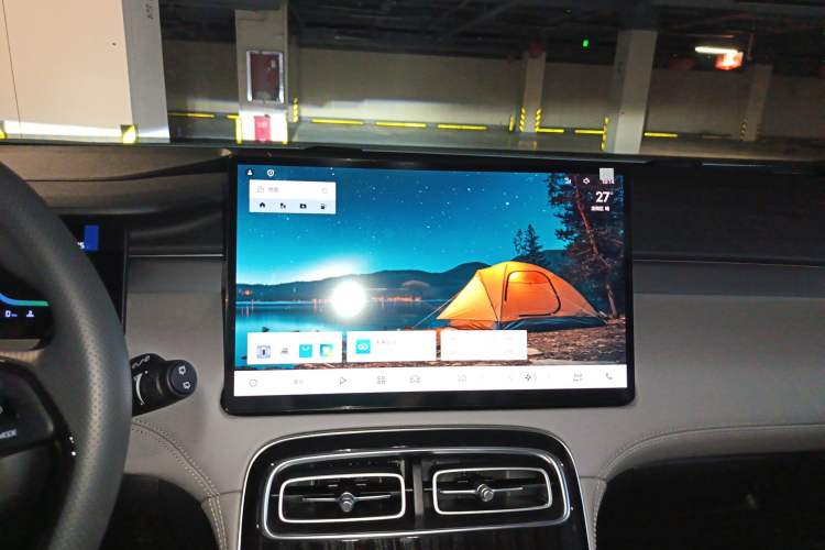 Used Geely Auto FX11 2025 4th Generation 1.5TD DCT – The Start Audio And AC Panel