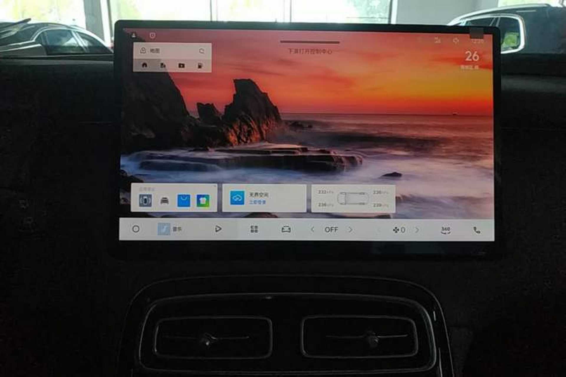 Used Geely Auto FX11 2025 4th Generation 1.5TD DCT – The Start Audio And AC Panel