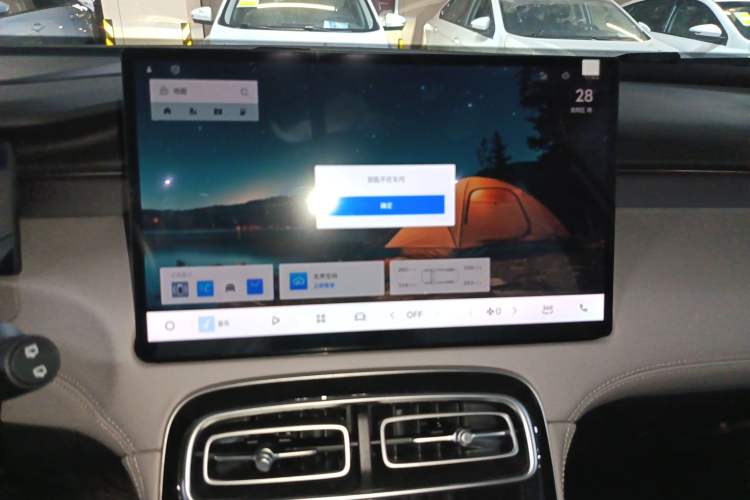 Used Geely Auto FX11 2025 4th Generation 1.5TD DCT – The Start Audio And AC Panel