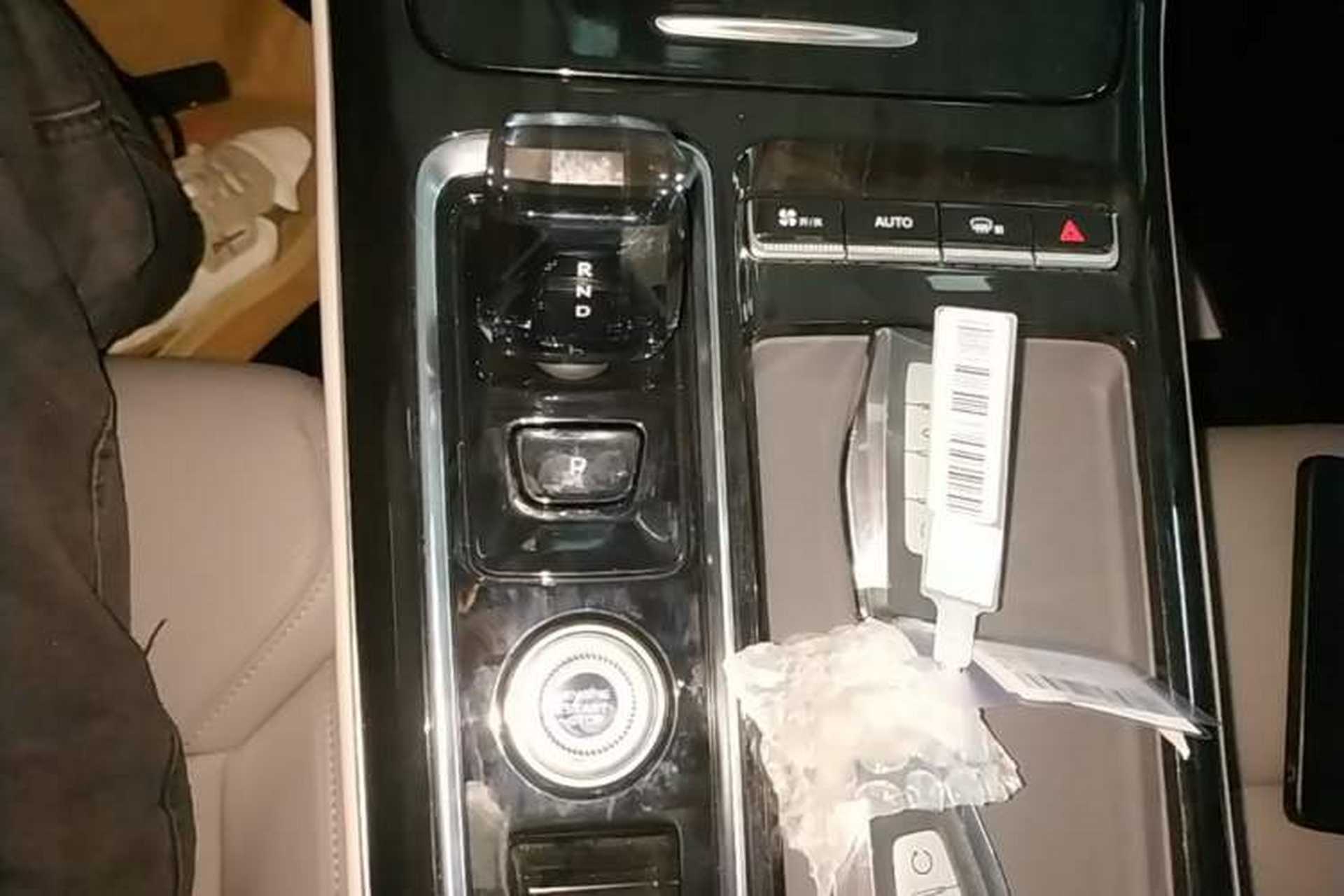 Used Geely Auto FX11 2025 4th Generation 1.5TD DCT – The Start Gear Lever