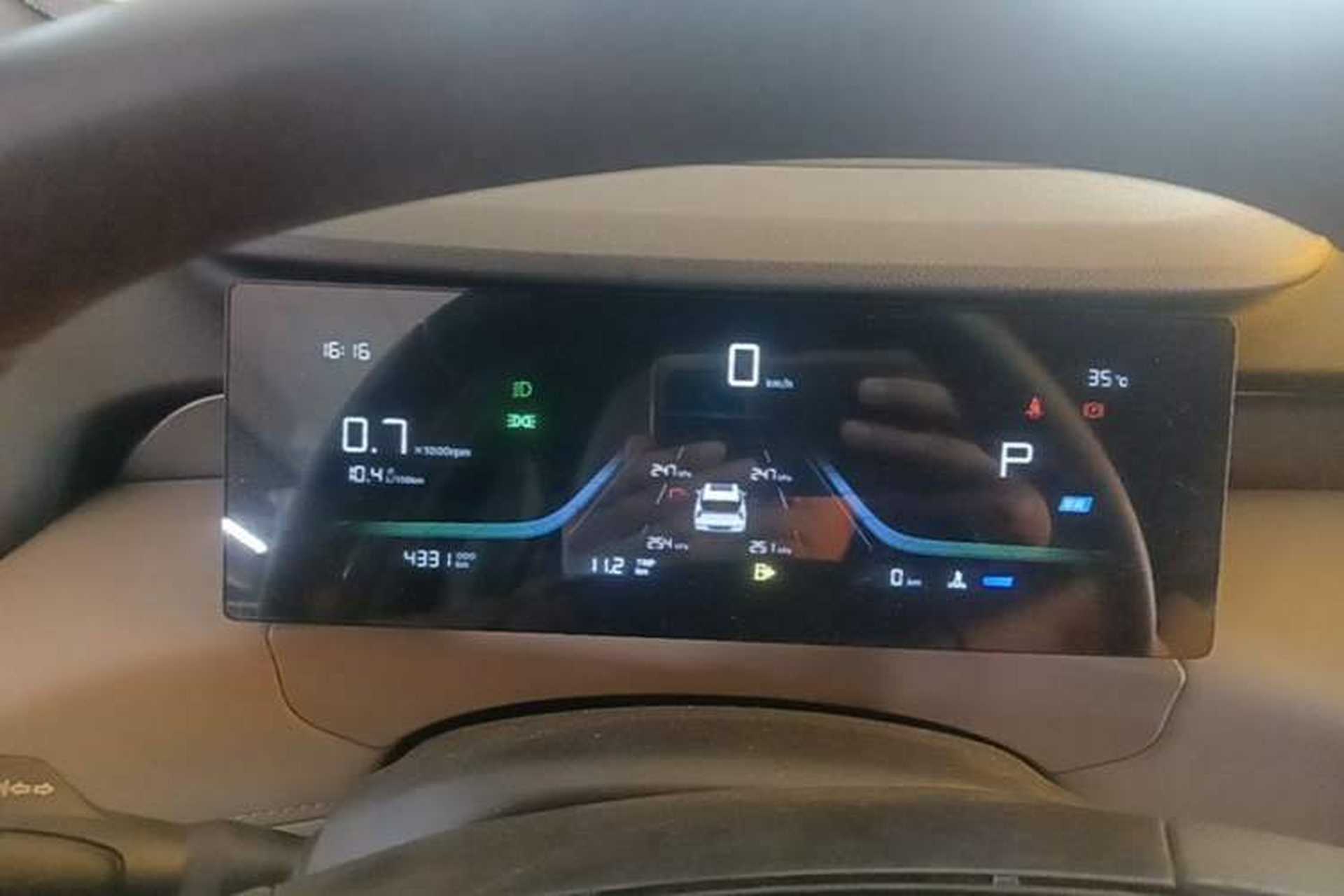 Used Geely Auto FX11 2025 4th Generation 1.5TD DCT – The Start Instrument Cluster