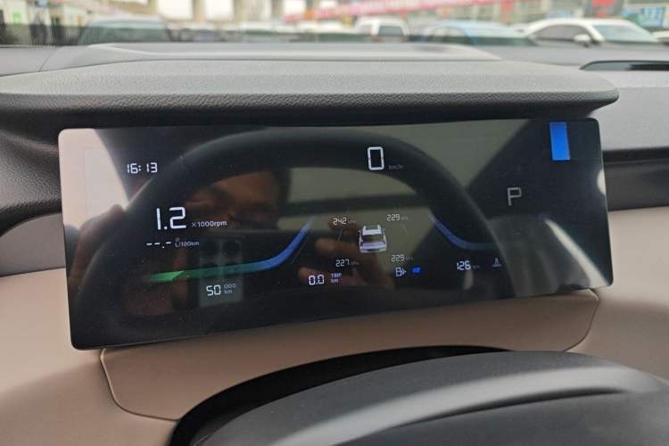 Used Geely Auto FX11 2025 4th Generation 1.5TD DCT – The Start Instrument Cluster