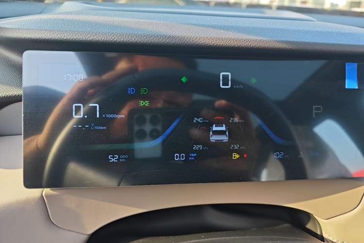 Used Geely Auto FX11 2025 4th Generation 1.5TD DCT – The Start Instrument Cluster