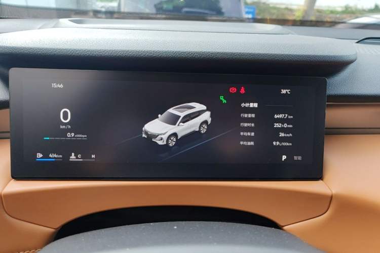 Used Geely Auto FX11 2025 4th Generation 2.0TD DCT—Passion Instrument Cluster