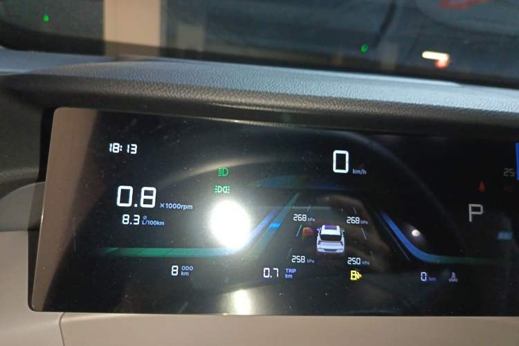 Used Geely Auto FX11 2025 4th Generation 1.5TD DCT – The Start Instrument Cluster