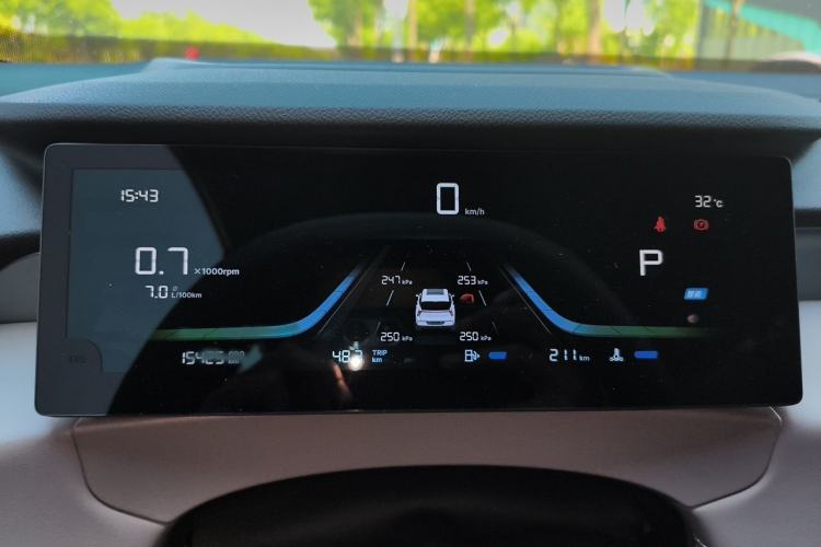 Used Geely Auto FX11 2025 4th Generation 1.5TD DCT – The Start Instrument Cluster