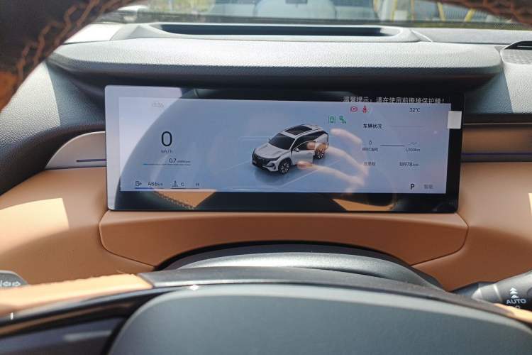 Used Geely Auto FX11 2025 4th Generation 1.5TD DCT Jinxiu Instrument Cluster