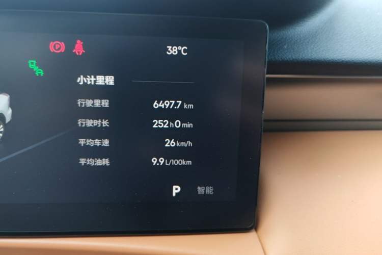 Used Geely Auto FX11 2025 4th Generation 2.0TD DCT—Passion Odometer Close Up