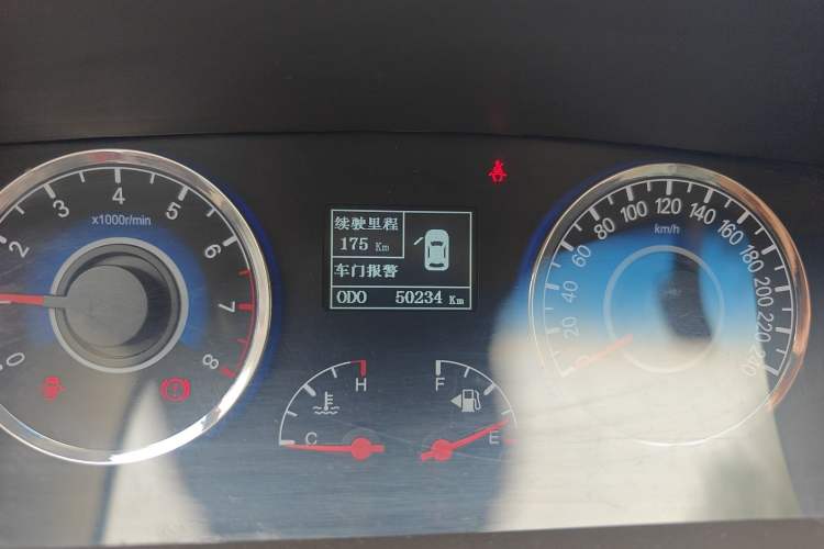 Used Geely Auto GC7 2013 1.5L Manual Luxury Model Odometer Close Up