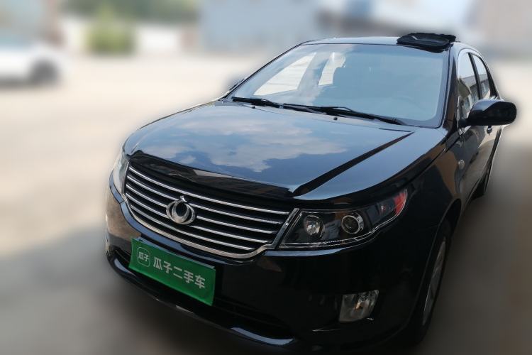 Used Geely Auto GC7 2012 1.5L Manual Luxury Version Guazi used car, China used car export, Used car for sale, Used  cars, Cheapest cars for sale