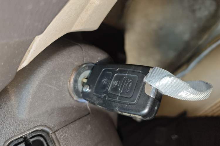 Used Geely Auto GC7 2012 1.5L Manual Standard Edition Vehicle Key