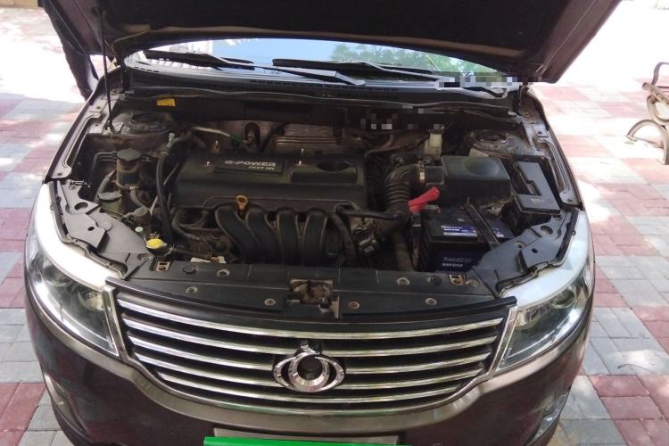 Used Geely Auto GC7 2012 1.5L Manual Elite Edition Engine Bay