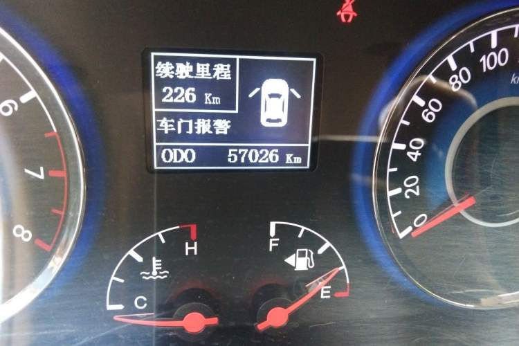 Used Geely Auto GC7 2012 1.5L Manual Elite Edition Odometer Close Up