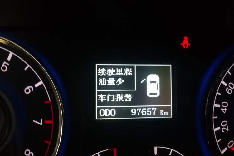 Used Geely Auto GC7 2012 1.8L Automatic Luxury Model Odometer Close Up
