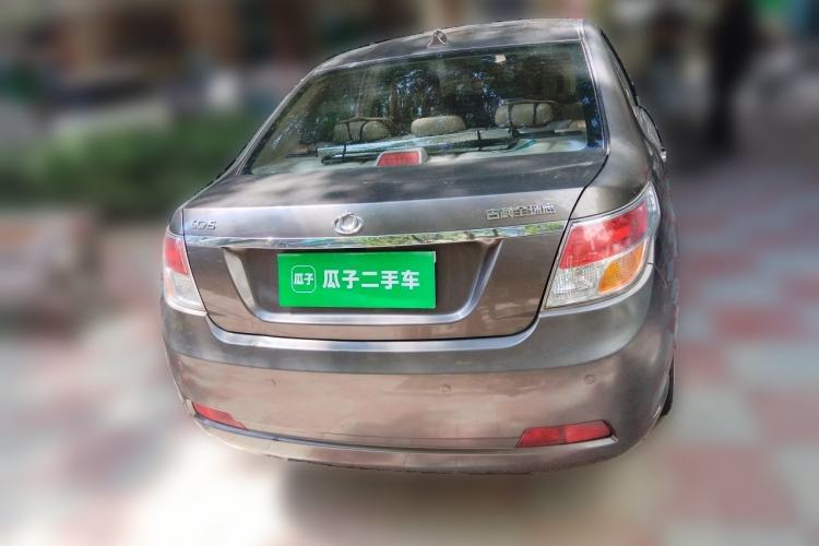 Used Geely Auto GC7 2012 1.5L Manual Elite Edition Rear