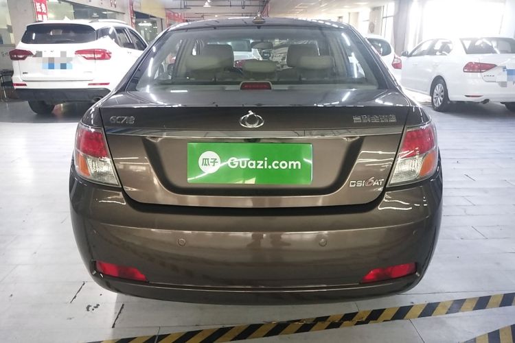 Used Geely Auto GC7 2012 1.8L Automatic Luxury Model Rear
