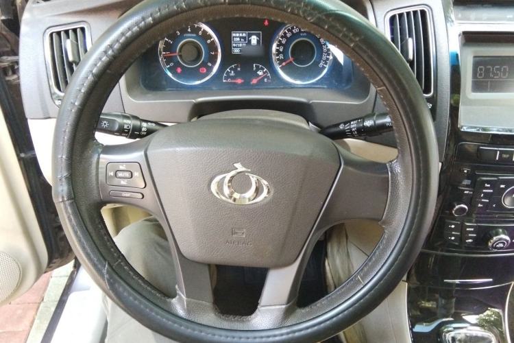 Used Geely Auto GC7 2012 1.5L Manual Elite Edition Steering Wheel