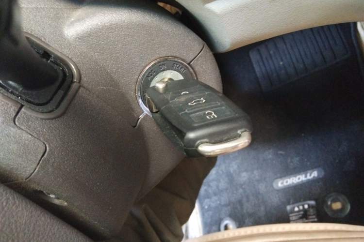 Used Geely Auto GC7 2012 1.5L Manual Elite Edition Vehicle Key