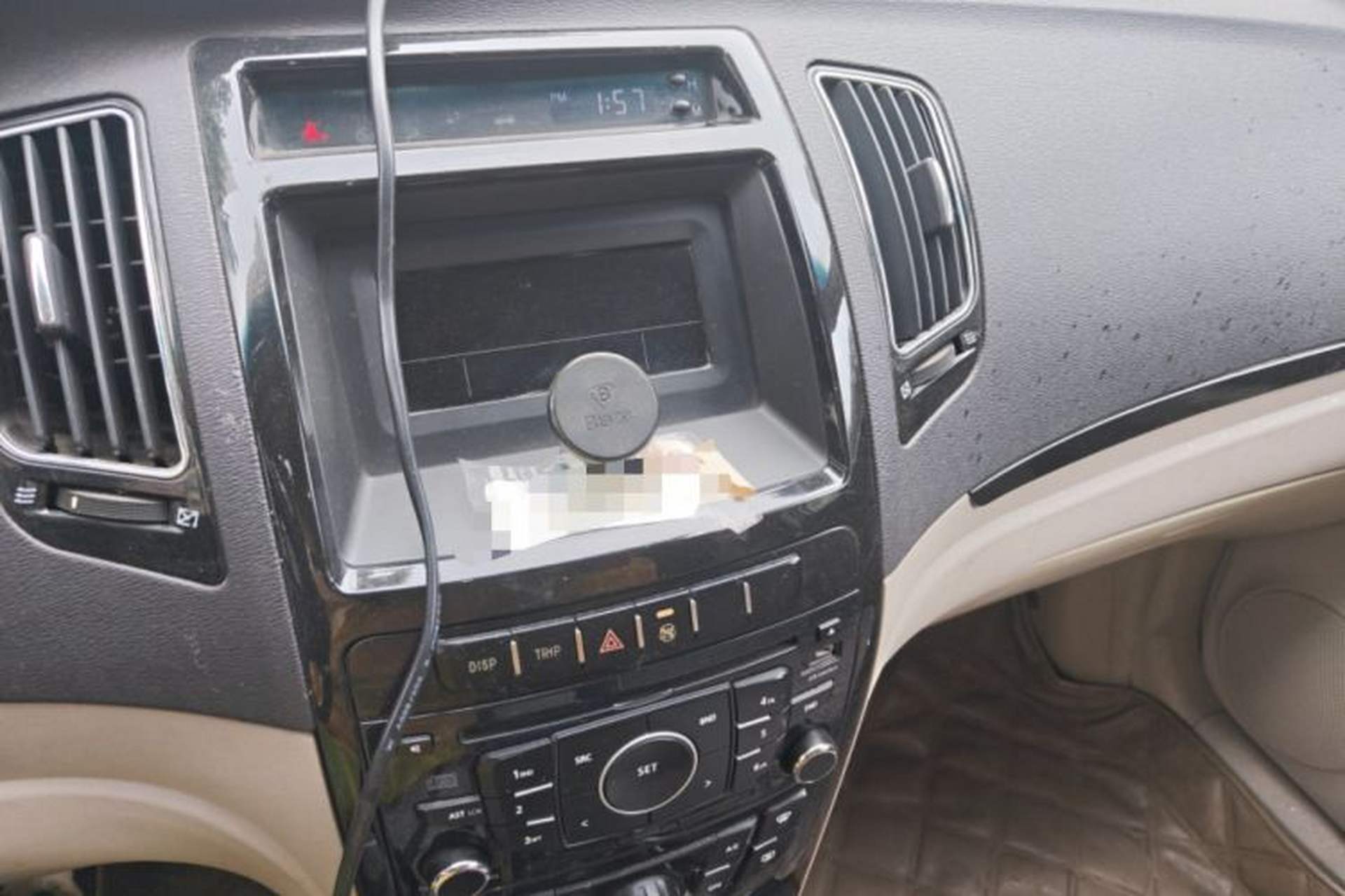 Used Geely Auto GC7 2012 1.8L Automatic Elite Edition Audio And AC Panel