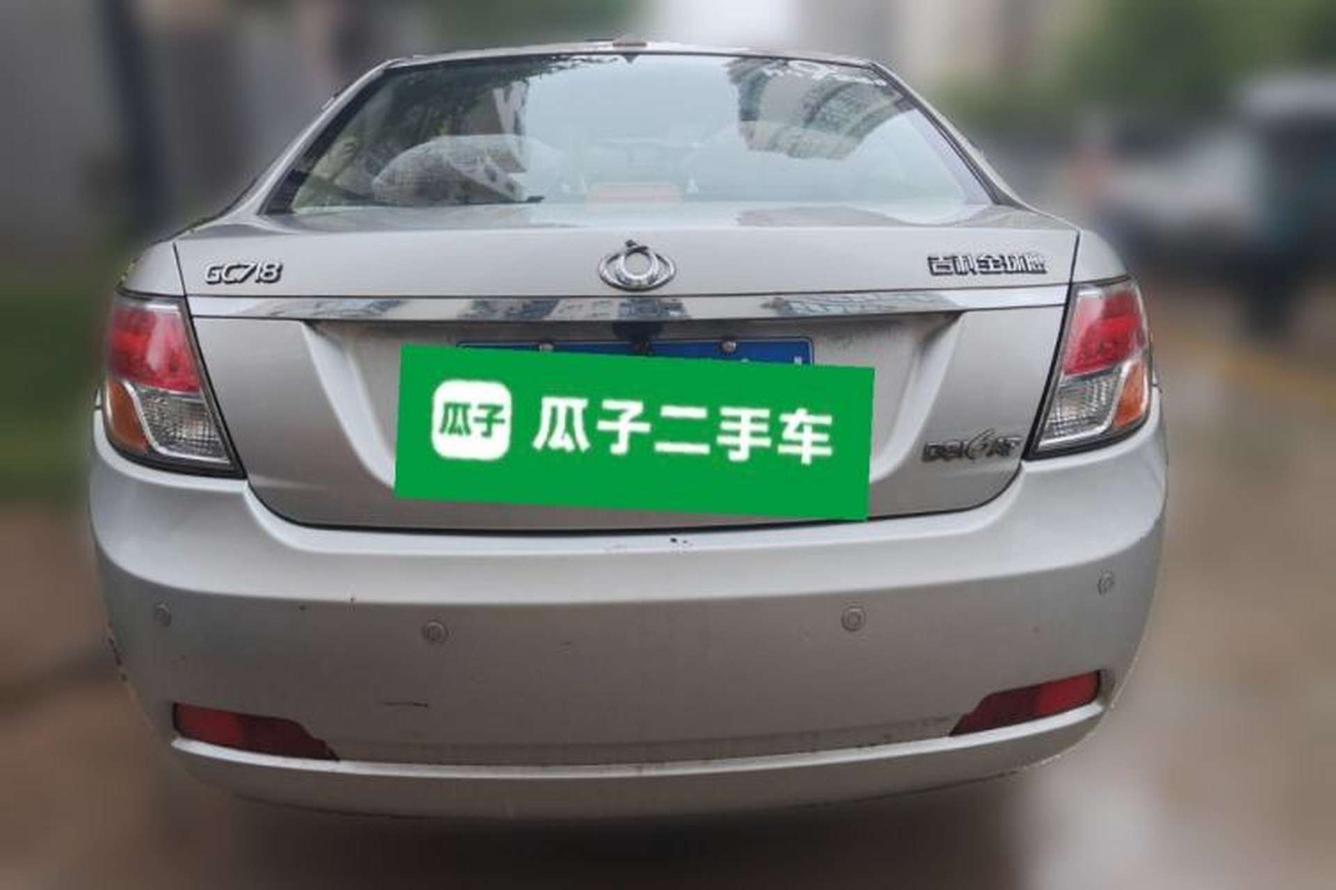 Used Geely Auto GC7 2012 1.8L Automatic Elite Edition Rear