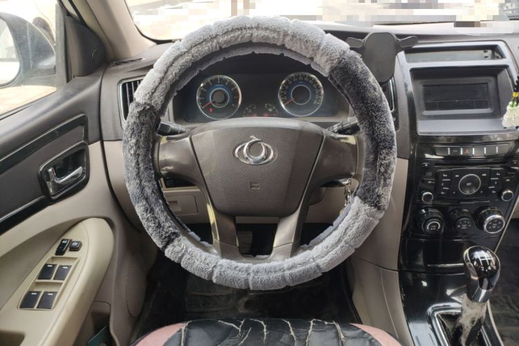 Used Geely Auto GC7 2012 1.8L Manual Comfort Edition Steering Wheel