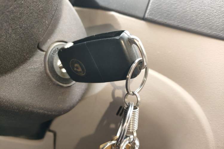 Used Geely Auto GC7 2012 1.8L Manual Comfort Edition Vehicle Key