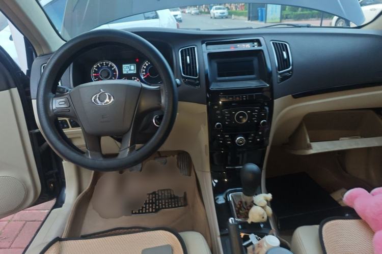 Used Geely Auto GC7 2013 1.5L Manual Comfort Model Center Console