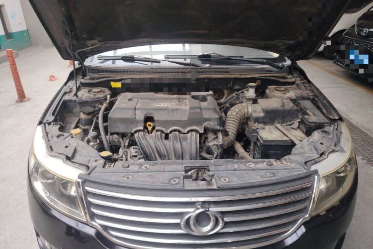 Used Geely Auto GC7 2013 1.5L Manual Comfort Model Engine Bay