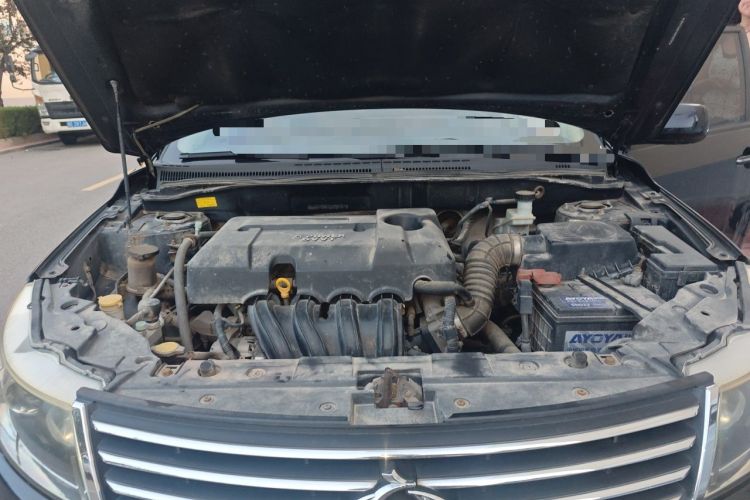 Used Geely Auto GC7 2013 1.5L Manual Comfort Model Engine Bay