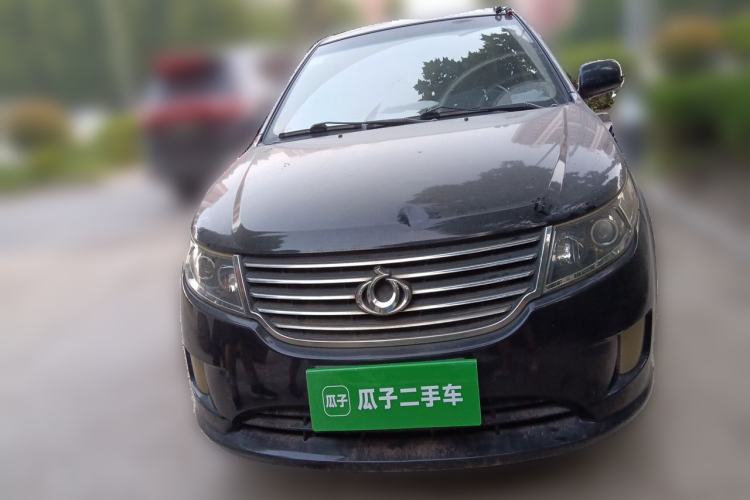 Used Geely Auto GC7 2013 1.5L Manual Comfort Model Front