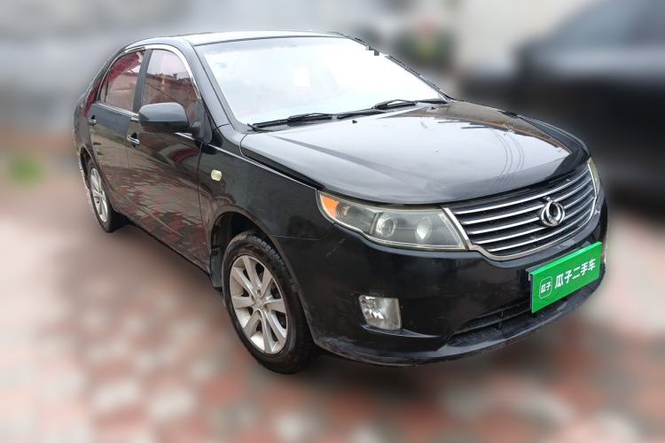 Used Geely Auto GC7 2013 1.5L Manual Luxury Model Front Right 45 Deg