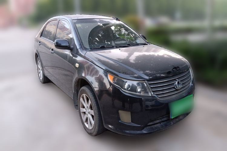 Used Geely Auto GC7 2013 1.5L Manual Comfort Model Front Right 45 Deg