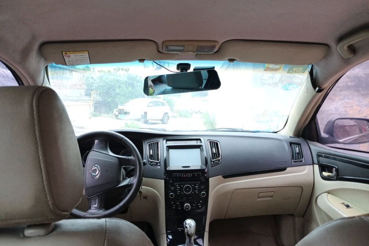 Used Geely Auto GC7 2013 1.5L Manual Luxury Model Headliner