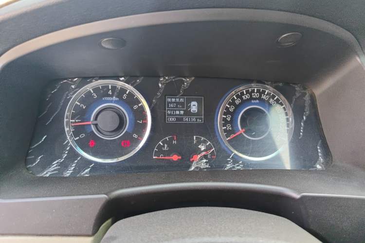 Used Geely Auto GC7 2013 1.5L Manual Luxury Model Instrument Cluster