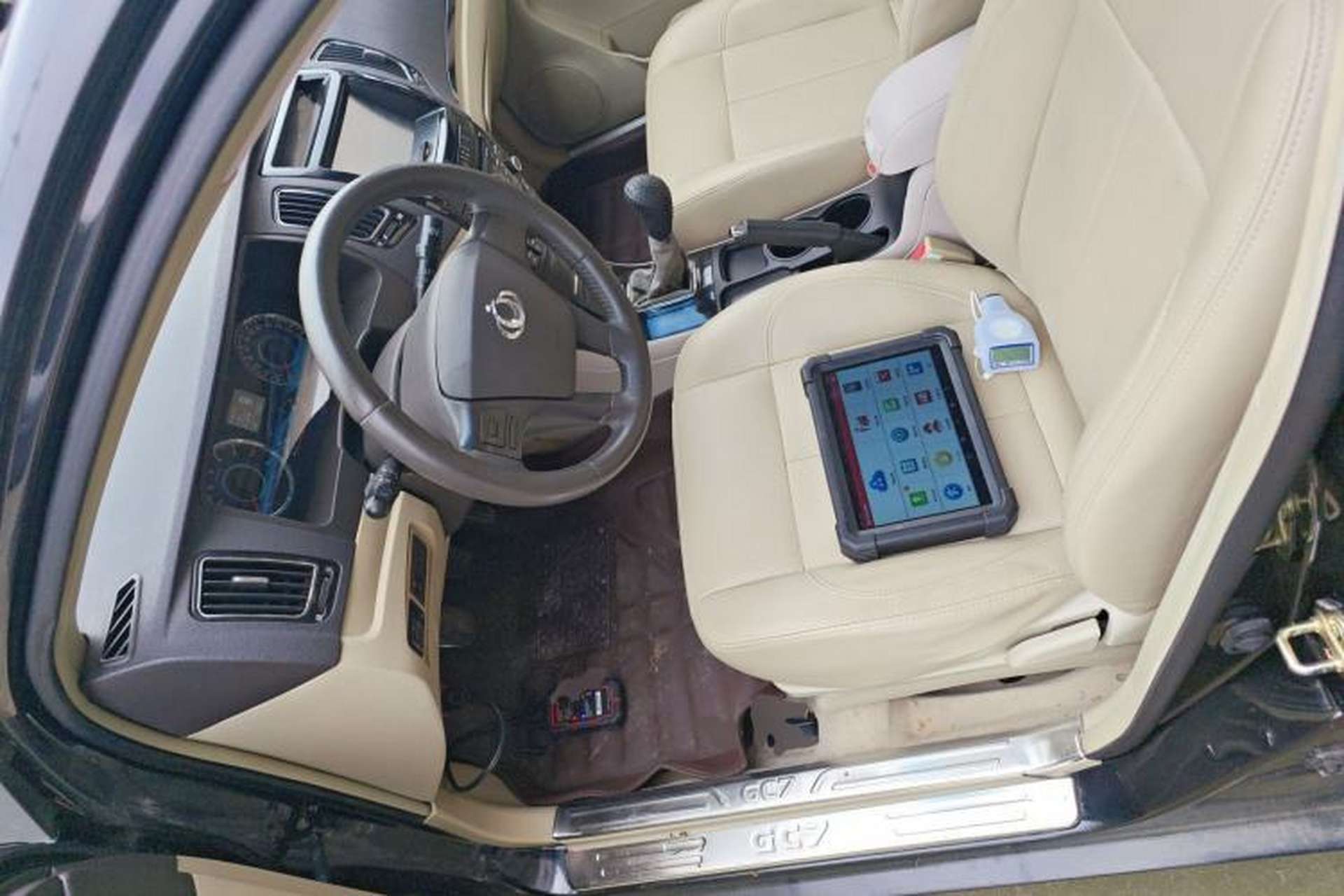 Used Geely Auto GC7 2013 1.5L Manual Luxury Model Left Front Seat