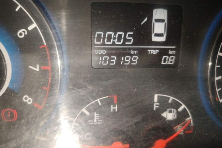 Used Geely Auto GC7 2013 1.5L Manual Comfort Model Odometer Close Up