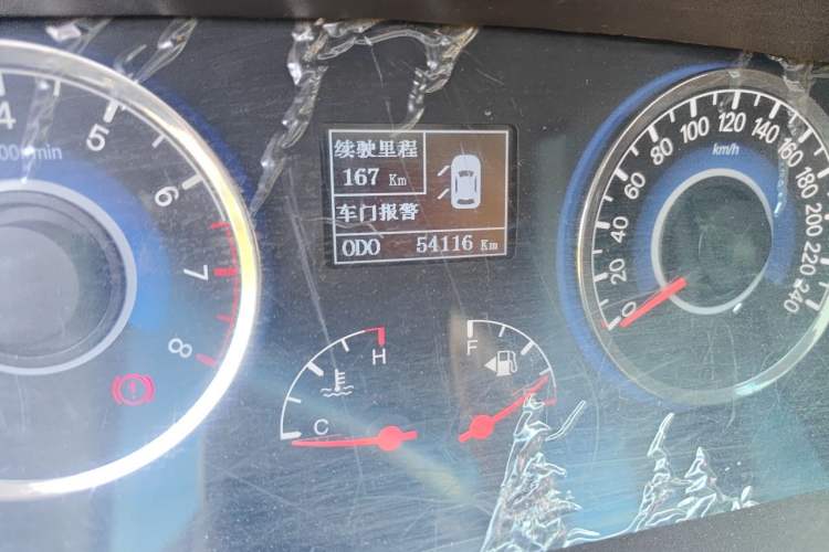 Used Geely Auto GC7 2013 1.5L Manual Luxury Model Odometer Close Up