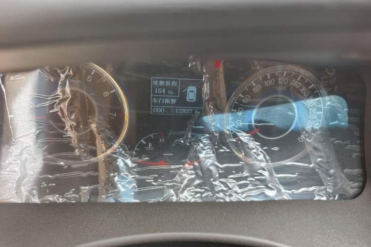 Used Geely Auto GC7 2013 1.5L Manual Luxury Model Odometer Close Up
