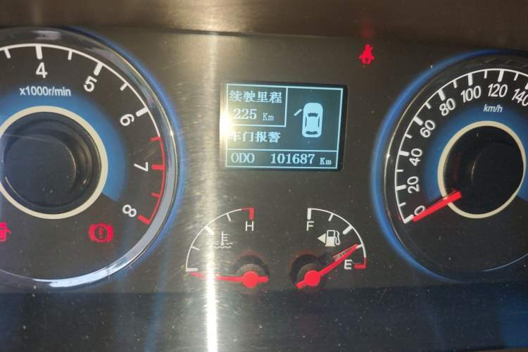 Used Geely Auto GC7 2013 1.5L Manual Comfort Model Odometer Close Up
