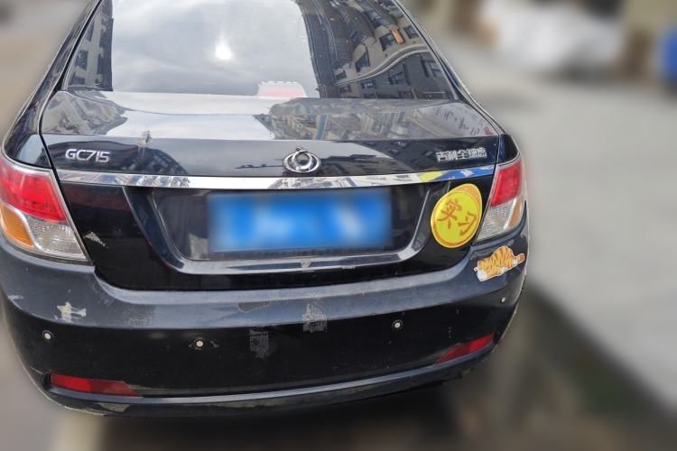 Used Geely Auto GC7 2013 1.5L Manual Luxury Model Rear