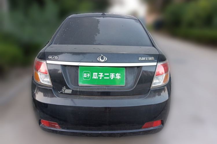 Used Geely Auto GC7 2013 1.5L Manual Comfort Model Rear