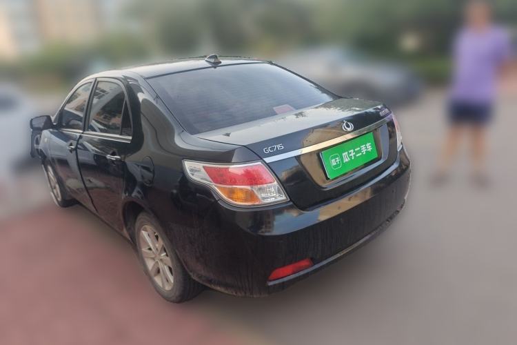 Used Geely Auto GC7 2013 1.5L Manual Comfort Model Rear Left 45 Deg