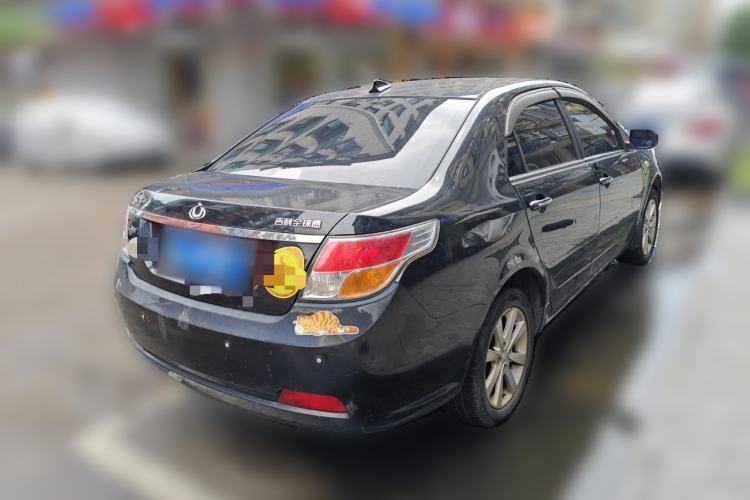 Used Geely Auto GC7 2013 1.5L Manual Luxury Model Rear Right 45 Deg