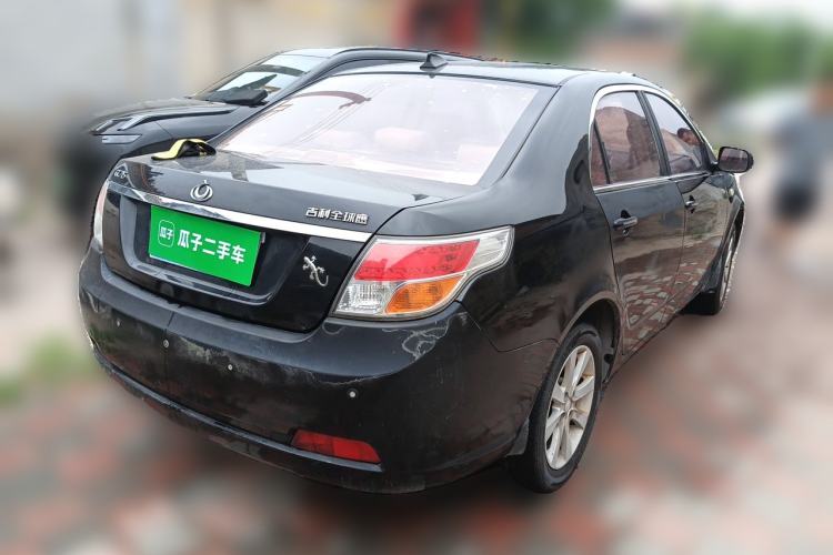Used Geely Auto GC7 2013 1.5L Manual Luxury Model Rear Right 45 Deg