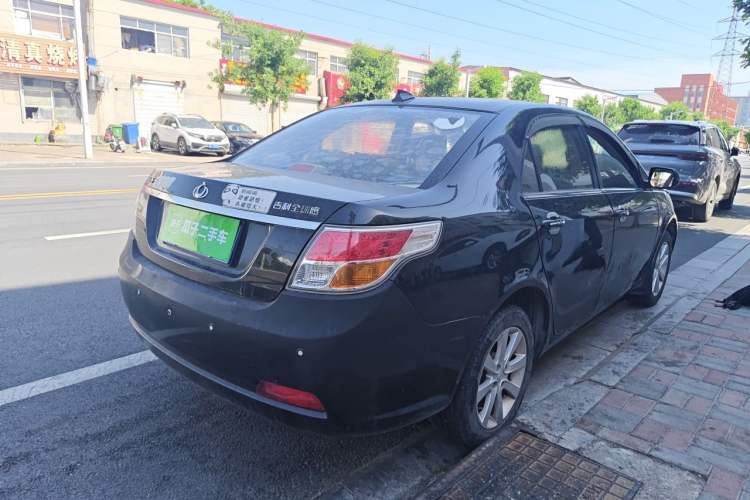 Used Geely Auto GC7 2013 1.5L Manual Luxury Model Rear Right 45 Deg
