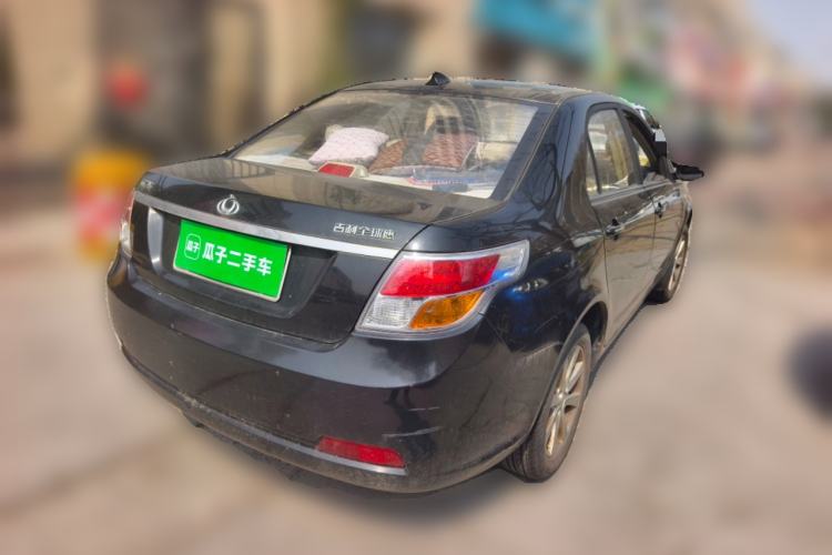 Used Geely Auto GC7 2013 1.5L Manual Luxury Model Rear Right 45 Deg