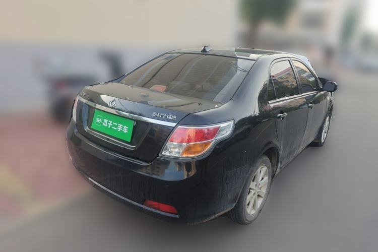 Used Geely Auto GC7 2013 1.5L Manual Comfort Model Rear Right 45 Deg