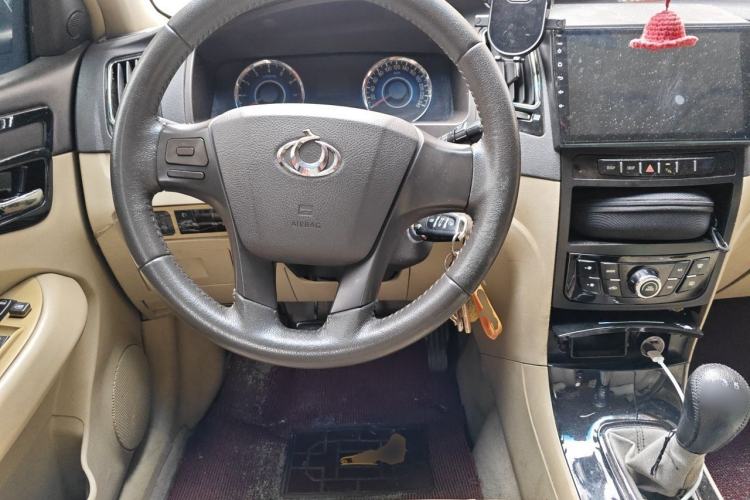 Used Geely Auto GC7 2013 1.5L Manual Luxury Model Steering Wheel
